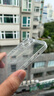 溫科適用蘋(píng)果14ProMax手機殼透明iPhone手機殼防摔硅膠軟殼超薄簡(jiǎn)約保護套男女款全包邊鏡頭后蓋保護殼 iPhone蘋(píng)果14ProMax直邊透明軟殼 曬單實(shí)拍圖