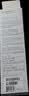 微軟（Microsoft）Surface 超薄觸控筆 2 原裝平板筆 筆記本ipencil 4096級(jí)壓感應(yīng) 適配Pro12 /Pro11/10/9/8/7/6/5/4 Surface觸控筆亮鉑金 | 曬單實(shí)拍圖