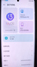 【99成新】中興（ZTE）Axon 50 驍龍8+ 144Hz高刷 6400萬三攝 12GB+512GB曜金黑 單系統 5G拍照手機安卓【可查質檢報告】 曬單實拍圖