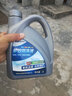 紐泊倫汽車(chē)防凍液發(fā)動(dòng)機(jī)冷卻液水箱寶紅色藍(lán)色冷凍液四季通用 -15℃（2L） 紅色液體 曬單實(shí)拍圖