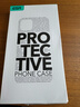 億色【安全無害認(rèn)證】適用蘋果15promax手機殼iphone15pro液態(tài)硅膠殼15磁吸殼全包防摔防磨男女ins風(fēng) 【黑色】親膚軟糯丨無線磁吸 iphone 15 pro max 曬單實拍圖