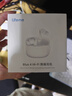 lifeme魅藍(lán) Blus 4 HiFi降噪藍(lán)牙耳機(jī) 真無(wú)線主動(dòng)降噪 LHDC高清解碼 46小時(shí)超長(zhǎng)續(xù)航無(wú)線耳機(jī)適用魅族 【-58dB深度降噪】 Blus 4 白 曬單實(shí)拍圖