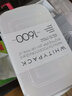 YAMADA分裝盒保鮮盒冰箱收納專用冷凍肉分裝米飯備菜便當(dāng)減脂餐盒水果盒 1600ml三個裝（日本制） 曬單實拍圖