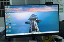 聯(lián)想來酷(Lecoo)商務(wù)辦公臺式電腦主機13代酷睿i5/i7商用財務(wù)企業(yè)采購迷你主機整機全套小機箱 來酷310 【熱銷】i5-13420H 16G 512G固態(tài) 主機+21.5英寸顯示器 曬單實拍圖