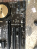 華碩技嘉H81M B85M Z97主板1150針DDR3內存臺式機二手主板 游戲辦公主板 華碩 Z97 大板 四內存槽 豪華板 曬單實(shí)拍圖