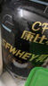 康比特乳清蛋白粉增肌粉運動低脂塑形健身人士含分離水解蛋白粉1360g 曬單實拍圖