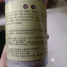 CEBONTE中藥海藻面膜粉顆粒純天然美容院專用美白淡斑祛斑補(bǔ)水提亮膚色 【草本海藻面膜500g+美白精華30ml+工具】*1 曬單實(shí)拍圖