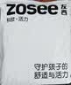 左西男童T恤長袖純棉2026新款兒童三防秋裝男孩大童打底衫 白色 130 曬單實拍圖