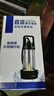 綻美高揚程不銹鋼抽水泵24V直流潛水泵48V60V72V家用電瓶電動車抽水機 100-240V 高揚程24V直流不銹鋼潛水泵3米線純銅電機 曬單實拍圖