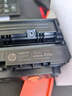 得?。╞efon）W2020A硒鼓適用惠普M479fdw/dw硒鼓M454nw/w/dn粉盒HP414A墨盒MFP M480f 【帶芯片】W2020A易加粉黑色硒鼓 曬單實拍圖