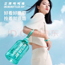 噸噸BOTTLED JOY大容量運動水杯tritan噸噸桶學生便攜噸噸杯子冷水壺 曬單實拍圖