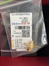 周六福（ZLF）七夕情人節禮物  黃金耳飾女款足金999繡球花小清新花朵耳釘 計價 1.51g 曬單實拍圖