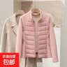 新款秋冬瑜伽運動棉服外套女士輕薄時尚內膽棉衣保暖顯瘦短款棉襖 粉色 L 90-105斤 曬單實拍圖
