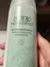 佰草集新玉潤保濕潔面泡150ml 泡沫洗面奶保濕清潔緊致舒緩溫和不緊繃 佰草集新玉潤保濕潔面泡150ml 曬單實拍圖