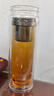 特美刻（TOMIC）銀離子抗菌玻璃杯雙層防燙水杯茶水分離杯泡茶杯商務辦公生日禮物 鋼本色【304茶隔】400ml 曬單實拍圖