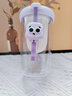 美杜水杯大容量玻璃吸管塑料水杯高顏值茶水分離夏季可愛(ài)卡通公仔水杯 檸檬冷萃吸管杯【紫色】 曬單實(shí)拍圖