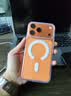 蘋果17pro【鉅惠補(bǔ)貼】 iphone17pro iphone17promax 蘋果17pro 分期免息 apple手機(jī) 17Promax 6.9英寸 橙色 512GB【公開(kāi)版標(biāo)配+豪華大禮包】 曬單實(shí)拍圖