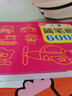 兒童簡筆畫6000例2 [3-6歲] 幼兒美術(shù)教育機構(gòu)推薦用書 學(xué)前班兒童涂色繪畫想象力專注力訓(xùn)練 [3-6歲] 河馬文化 曬單實拍圖