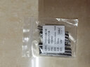WEILIGU加長(cháng)4C內六角電批頭 801電動(dòng)螺絲刀頭帶磁套裝六方扳手六棱起子頭 60mm長(cháng)7件套 曬單實(shí)拍圖