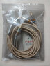 YYAUDIO 楊陽發(fā)燒級單晶銅2RCA雙蓮花頭音頻線二對二紅白電視音箱響線CD機(jī)功連接線 rca信號線二對二 1.5米 曬單實(shí)拍圖