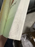 【當(dāng)當(dāng) 正版包郵】月光落在左手上 余秀華作品 月光落在左手上精裝珍藏版 曬單實拍圖