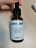 John Jeff杏仁酸精華液去閉口粉刺去角質疏通細致毛孔改善痘痘姐夫 5%杏仁酸精華 30ml 曬單實拍圖