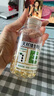 養生堂【EC組合裝】養生堂天然維生素e天然維生素cVE增強免疫VC 【新】維E200粒+維C130片（裸瓶）+藥盒 曬單實(shí)拍圖