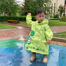 smally兒童雨衣女童幼兒園寶寶全身防水雨衣卡通恐龍雨衣男童小學(xué)生雨披 果綠動(dòng)感恐龍 S（建議身高80-95cm） 曬單實(shí)拍圖