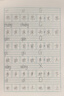 得勝（TAKSTAR） E8M小蜜蜂擴音器 教學專用 插卡插U盤無線耳麥頭戴麥克風大功率喇叭戶外便攜導游 【今明日達】E8M米黃色官方標配 曬單實拍圖