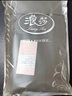 浪莎打底褲襪假透肉女加絨加厚打底褲女透膚踩腳一體光腿神器美腿褲襪 灰透膚【踩腳款】 1條 均碼 【100克不加絨】10至20度 曬單實(shí)拍圖