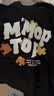 MMOPTOP潮流印花T恤男士夏季日系高街寬松圓領半袖純棉短袖M0032黑色L 曬單實拍圖