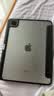 崇尚美適用ipad11代保護(hù)套2026新款ipada16芯片平板殼3+Y型折疊ipad air6保護(hù)殼防摔Air7帶筆槽防彎殼 【尊貴黑】3+Y型亞克力配色 iPadPro20/21/22款【11英寸 曬單實(shí)拍圖