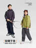 左西兒童棉服3M新雪麗棉衣2026新款冬季男童輕暖夾棉外套 紫色 140 曬單實(shí)拍圖