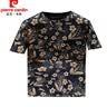皮爾卡丹（pierre cardin）高端時尚男裝圓領碎花短袖T男士青年修身個性半袖舒適親膚百搭t男 暗夜黑 M 曬單實拍圖