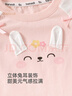 班喜迪女童短袖t恤夏裝2026新款洋氣女寶寶上衣小童裝薄款夏季兒童衣服 曬單實拍圖