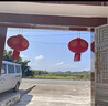 加仕高結(jié)婚燈籠春節(jié)新年燈籠大紅喜字燈籠戶紅燈籠喬遷裝飾過年大門掛飾 曬單實(shí)拍圖