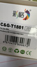 彩格T1881墨盒 適用愛普生WF3641 ME WF-7111打印機墨盒 188號墨盒7621 7728 7218 T188墨盒四色套裝 曬單實拍圖