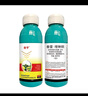 東泰33%春雷喹啉銅春雷霉素喹啉銅潰瘍病桃樹細(xì)菌性穿孔病農(nóng)藥殺菌劑 曬單實(shí)拍圖