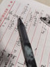 PILOT中性筆P500水性筆BL-P50雙20周年TVC紅色財務(wù)簽字黑筆寫字筆辦公果汁筆考試筆刷題筆直液筆巨能寫 12支裝-黑色-0.5mm 曬單實拍圖