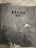 Olrain歐芮兒牛仔褲女裝通勤寬松休閑九分褲子春夏秋三季可穿 牛仔藍(lán) L 曬單實(shí)拍圖