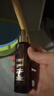 歐萊雅（LOREAL）黑金精華護膚品金致臻顏濃縮肌活修護精華液玻色因淡紋抗皺化妝品 30ml*2 曬單實拍圖