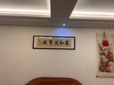 漢傲名家手寫書法字畫客廳裝飾畫書房勵志掛畫辦公室沙發(fā)背景墻畫定制 家和萬事興 裝裱含實木框 167*51cm 曬單實拍圖