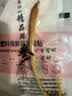 保鮮膜面膜貼100只裝 一次性保濕鎖水塑料面膜紙蘆薈灌膚美容院用 【保鮮膜面膜貼100片】1包 曬單實拍圖