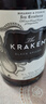 北海巨妖（KRAKEN）洋酒 加香 黑朗姆酒 700ml 酷拉肯 莫吉托 雞尾酒基酒調酒 曬單實拍圖