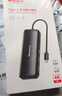 沃浦Type-C雙hdmi/DP四屏異顯擴展塢USB-C雷電4多屏顯示拓展塢4K60Hz轉換器蘋果Mac華為聯想筆記本電腦 曬單實拍圖