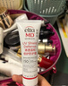 Elta MD安妍科美光盾防曬霜SPF50 48g敏肌戶外高倍防曬七夕禮物送女友 曬單實拍圖