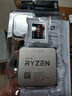 AMD 銳龍R5 7500F搭微星PRO B650M-B 游戲辦公電腦主板 CPU主板套裝 板U套裝 曬單實拍圖