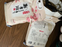 海禾灘 越光米 日本米種 Q彈有嚼勁海水稻大米 壽司飯團專(zhuān)用米 【塑料包裝】2.5千克 曬單實(shí)拍圖