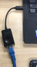 聯(lián)想（lenovo） ThinkPad17款X1隱士 18款S1千兆網(wǎng)口轉接線(xiàn)yoga370 4X90F84315 曬單實(shí)拍圖
