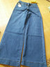 優(yōu)貝爾斯春夏闊腿七分褲女牛仔褲女高腰闊腳褲彈力垂墜感寬松女褲 淺藍(長(cháng)褲)1919 26碼(腰圍1尺9) 曬單實(shí)拍圖
